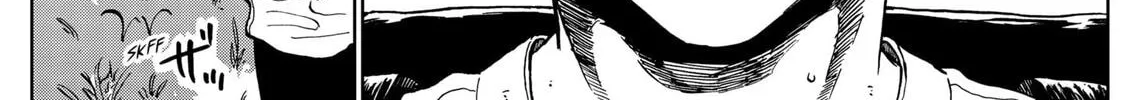 The Days of Diamond Chapter 67 page 26 - 