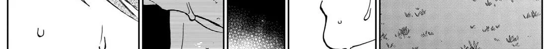 The Days of Diamond Chapter 67 page 28 - 