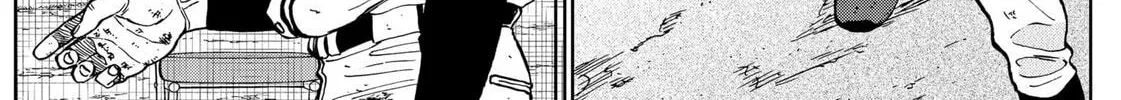 The Days of Diamond Chapter 67 page 4 - 