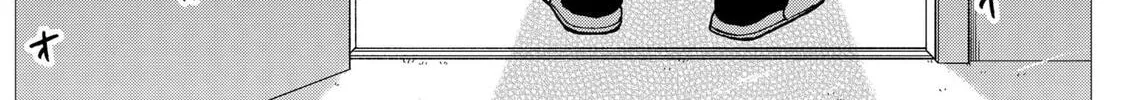 The Days of Diamond Chapter 67 page 32 - 