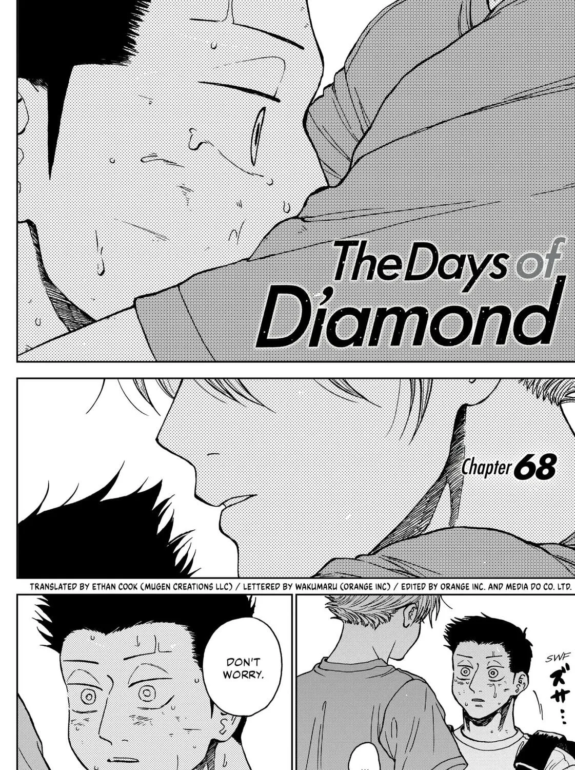 The Days of Diamond Chapter 68 page 1 - 