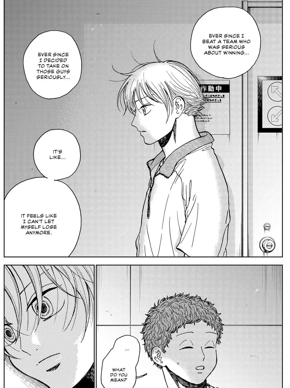 The Days of Diamond Chapter 68 page 11 - 