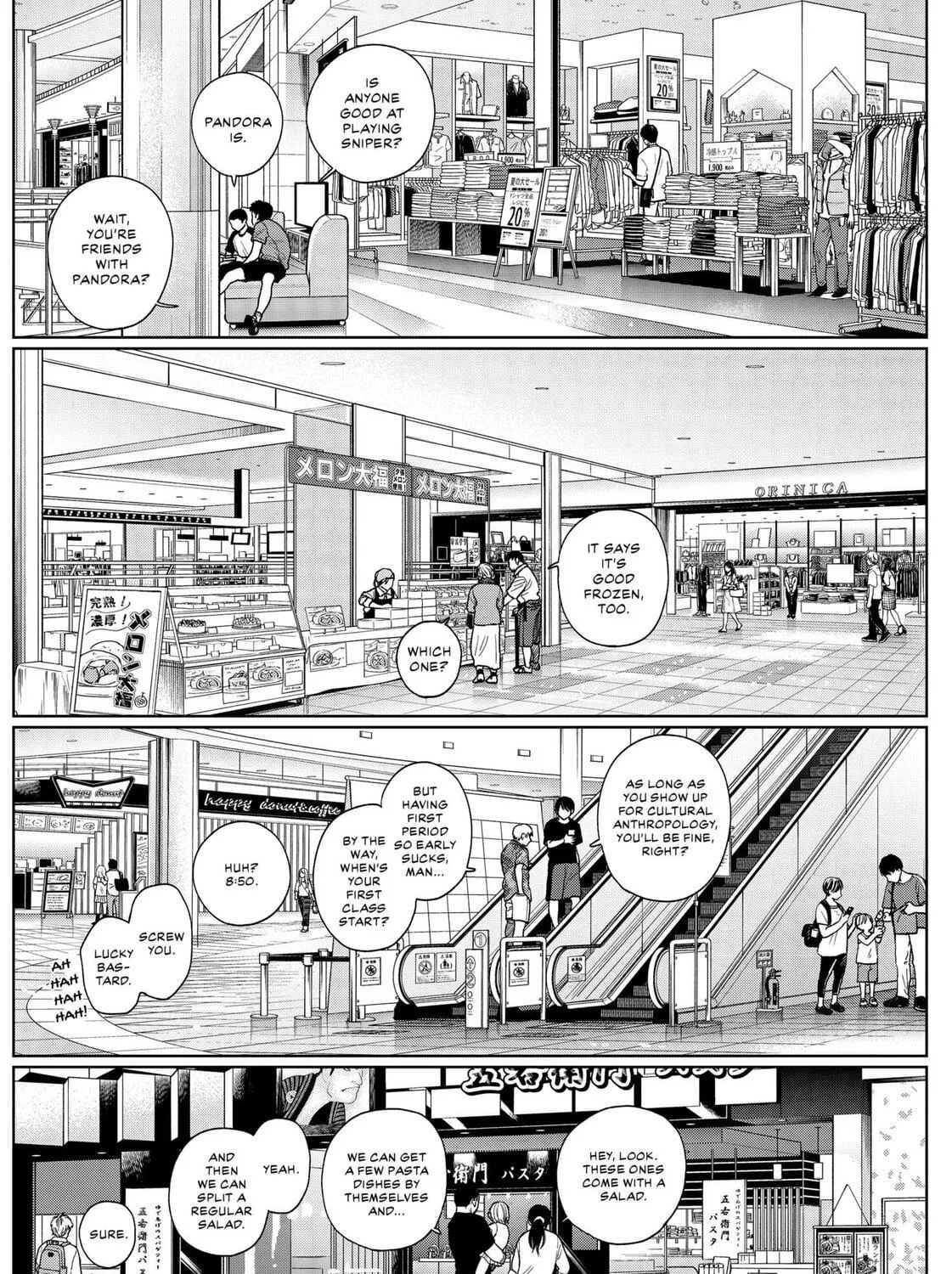 The Days of Diamond Chapter 68 page 19 - 