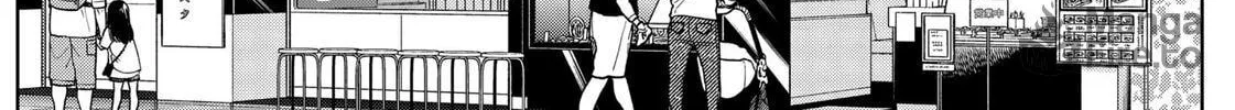 The Days of Diamond Chapter 68 page 20 - 