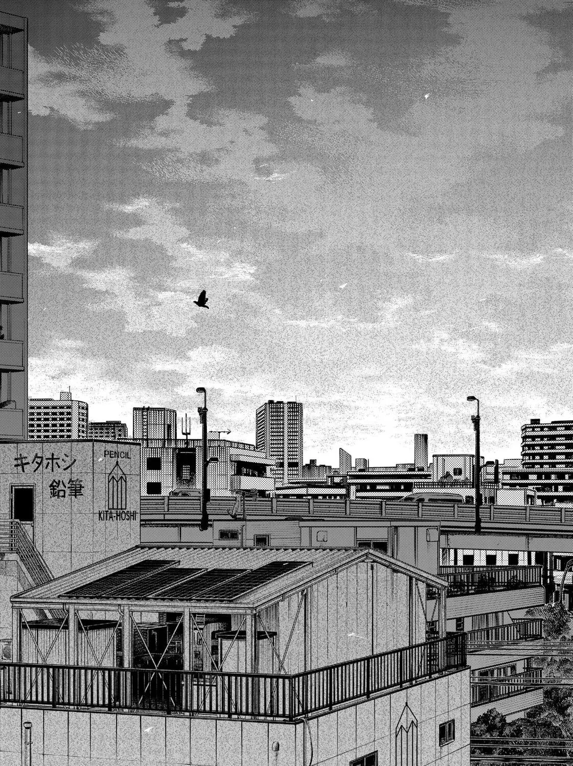 The Days of Diamond Chapter 68 page 33 - 