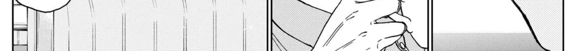 The Days of Diamond Chapter 69 page 4 - 