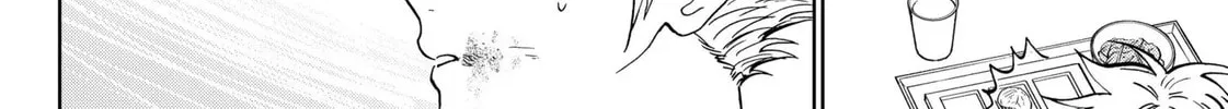 The Days of Diamond Chapter 7 page 16 - 