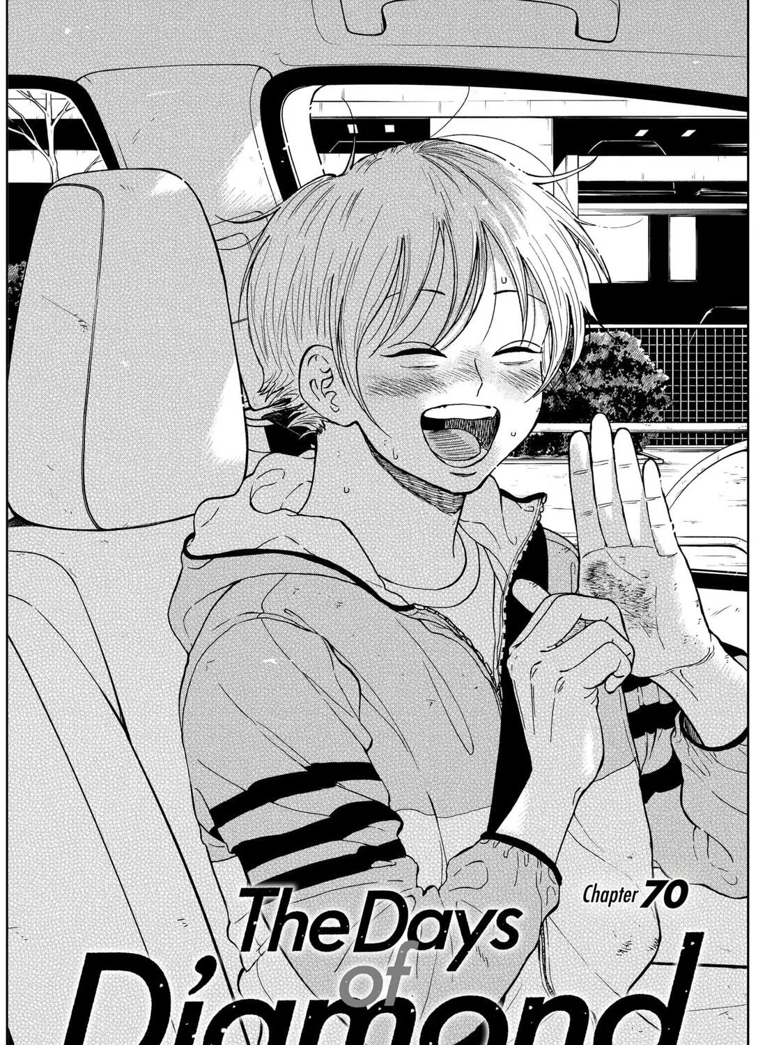 The Days of Diamond Chapter 70 page 1 - 