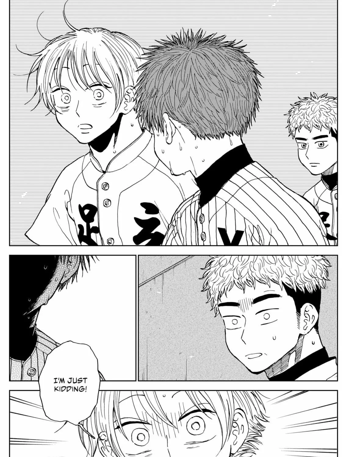 The Days of Diamond Chapter 70 page 23 - 