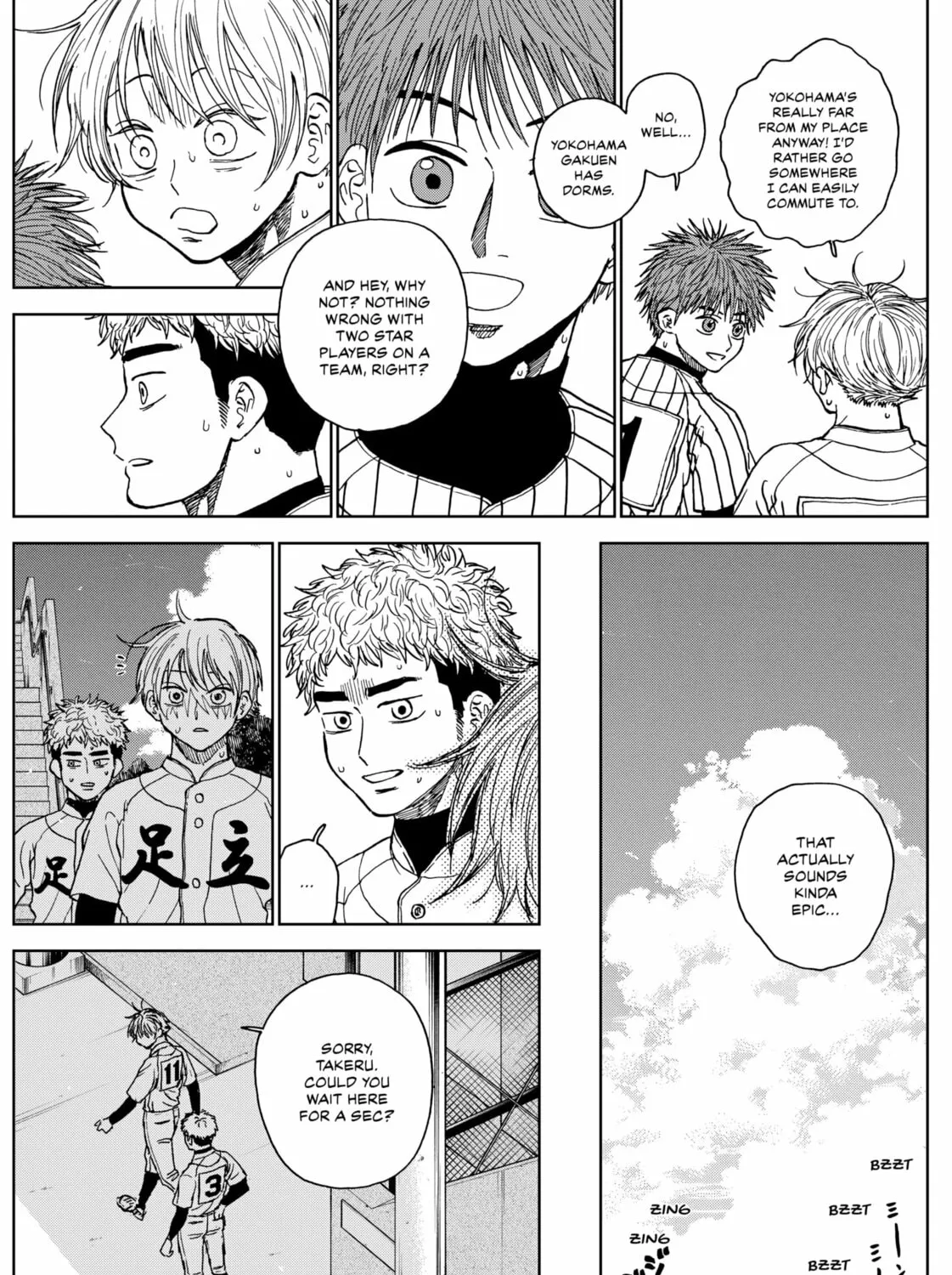 The Days of Diamond Chapter 70 page 25 - 