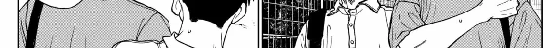 The Days of Diamond Chapter 70 page 4 - 