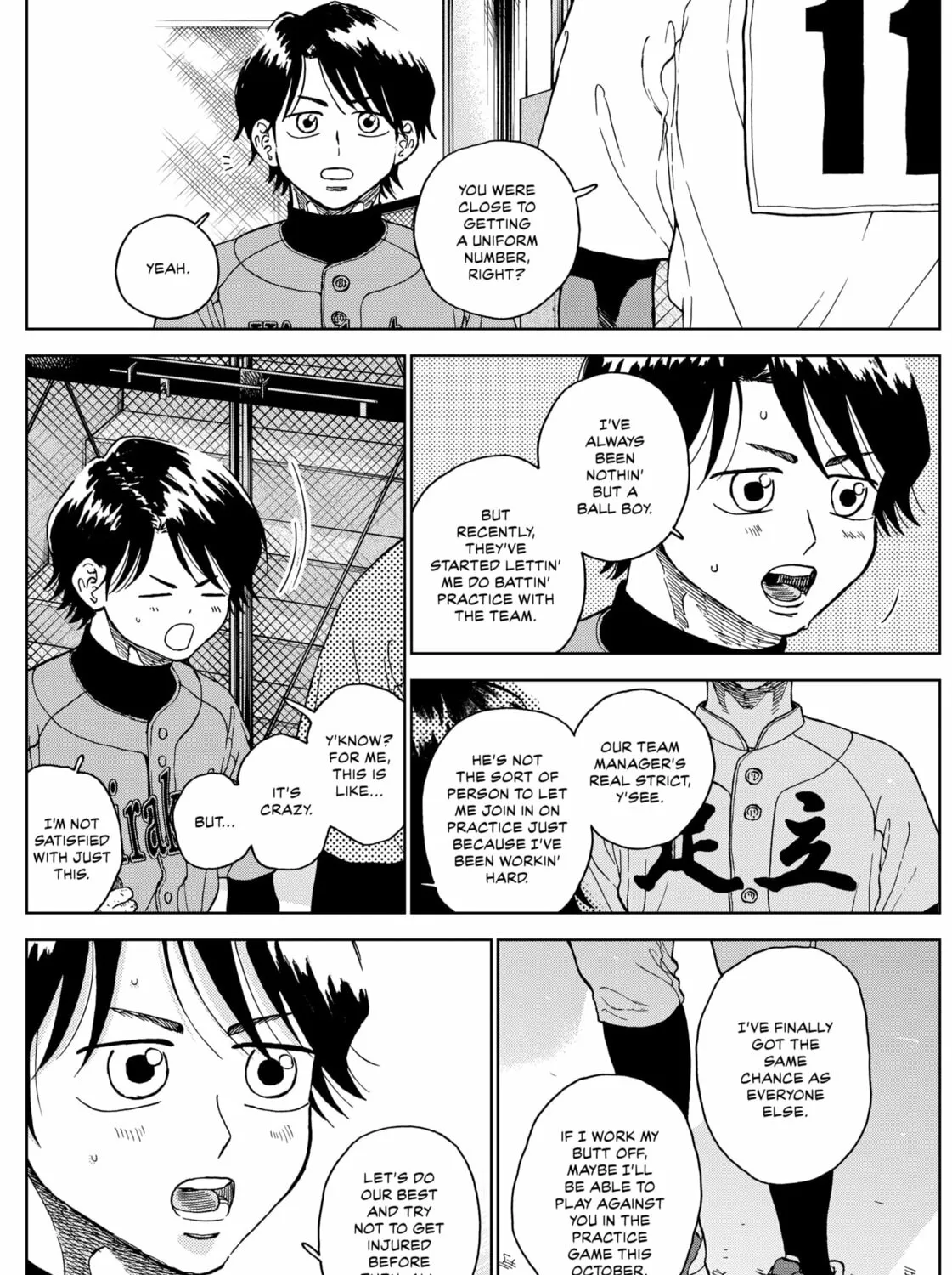 The Days of Diamond Chapter 70 page 31 - 