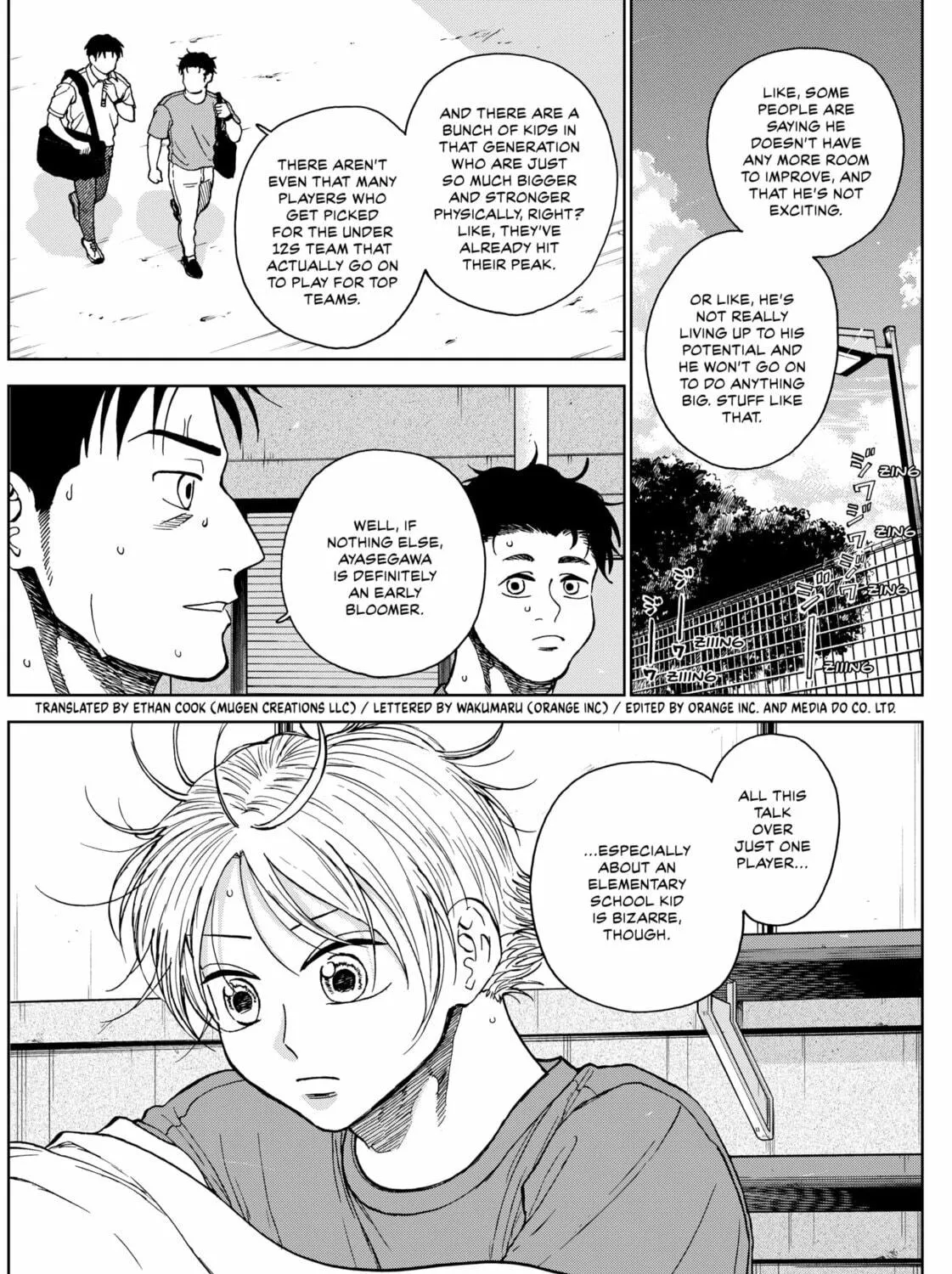 The Days of Diamond Chapter 70 page 5 - 