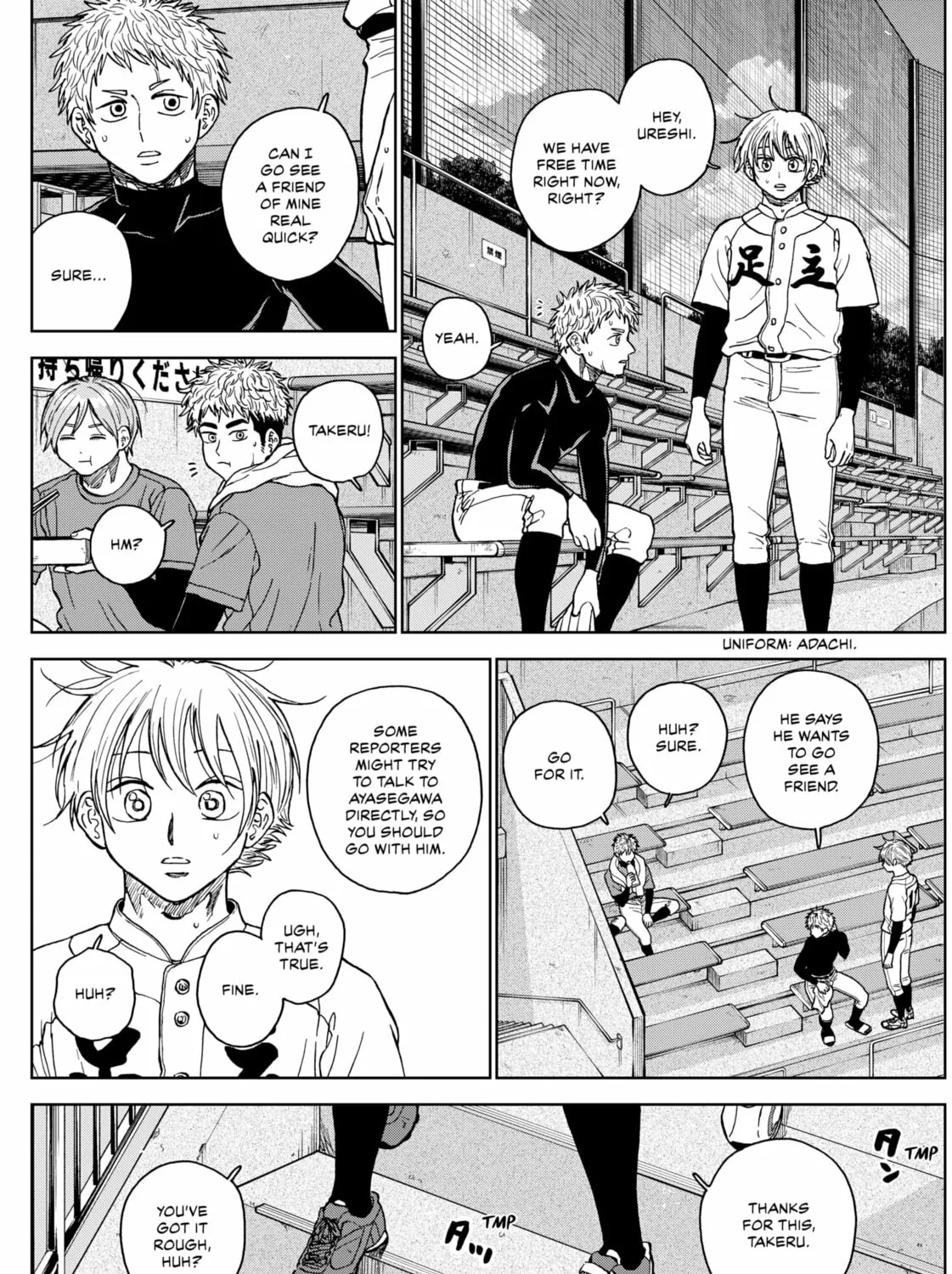 The Days of Diamond Chapter 70 page 7 - 