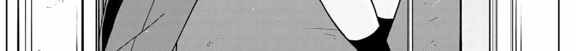 The Days of Diamond Chapter 71 page 16 - 