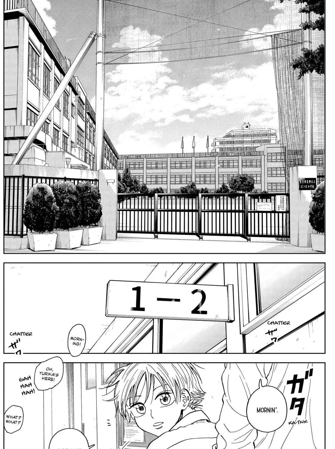 The Days of Diamond Chapter 71 page 19 - 