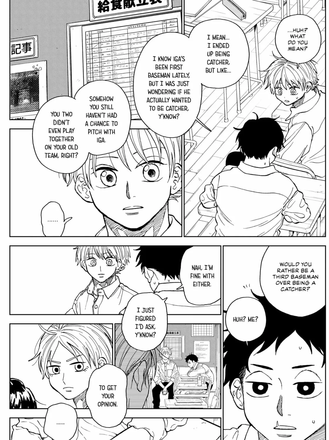 The Days of Diamond Chapter 71 page 25 - 