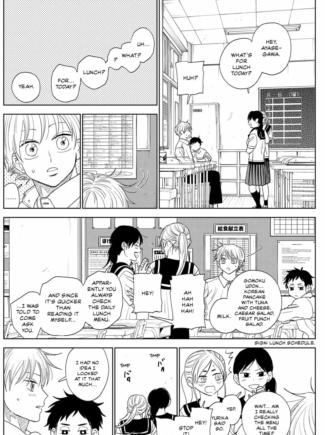 The Days of Diamond Chapter 71 page 27 - 