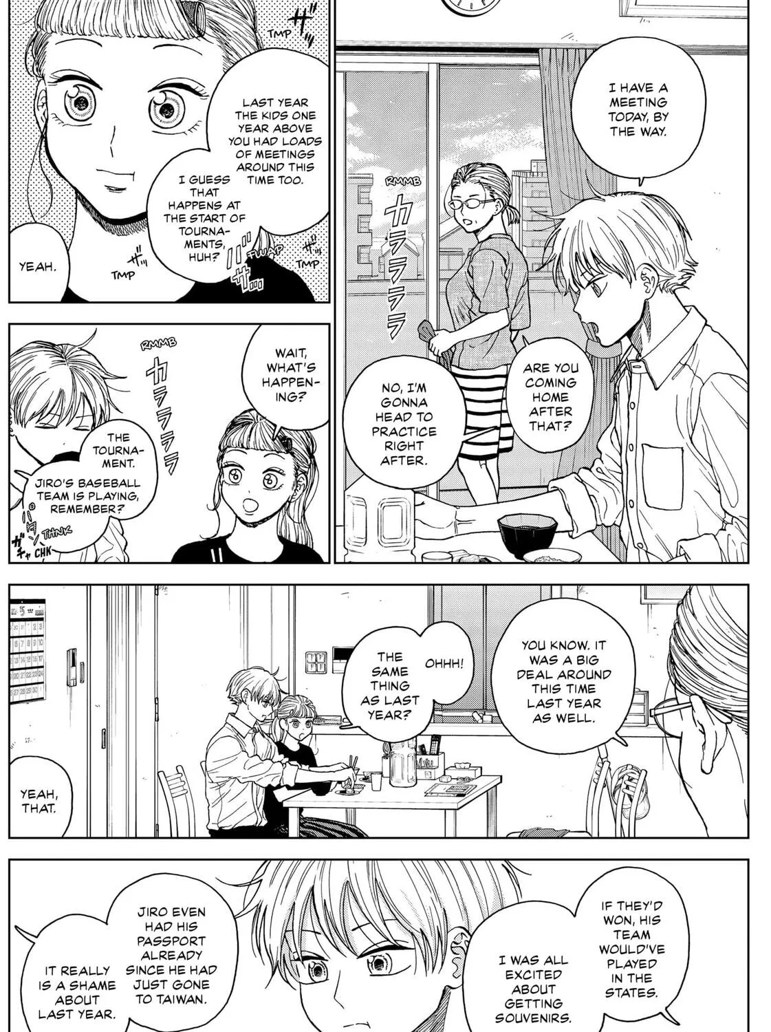 The Days of Diamond Chapter 71 page 7 - 
