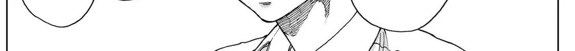 The Days of Diamond Chapter 71 page 8 - 