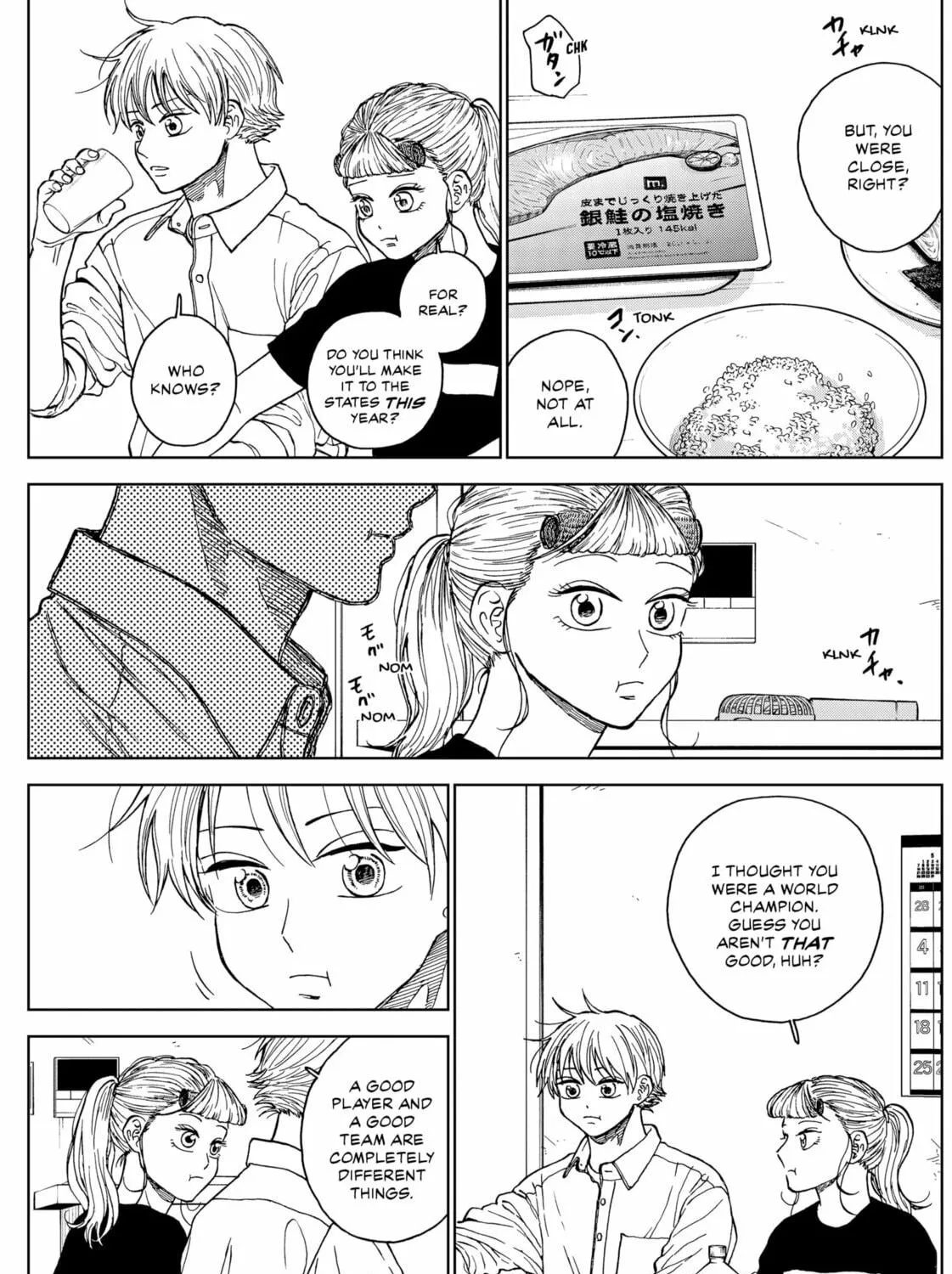 The Days of Diamond Chapter 71 page 9 - 