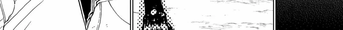 The Days of Diamond Chapter 72 page 12 - 