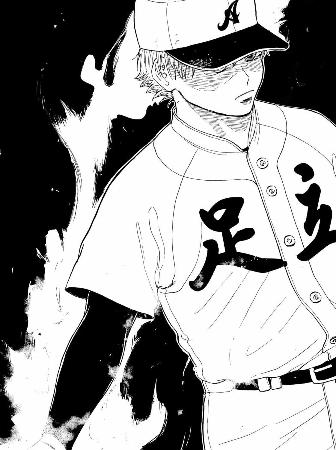 The Days of Diamond Chapter 72 page 13 - 