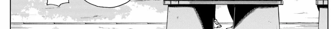 The Days of Diamond Chapter 72 page 22 - 