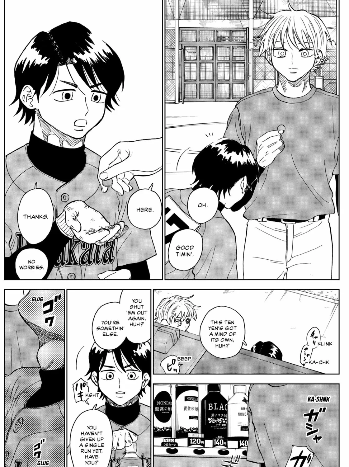 The Days of Diamond Chapter 73 page 15 - 