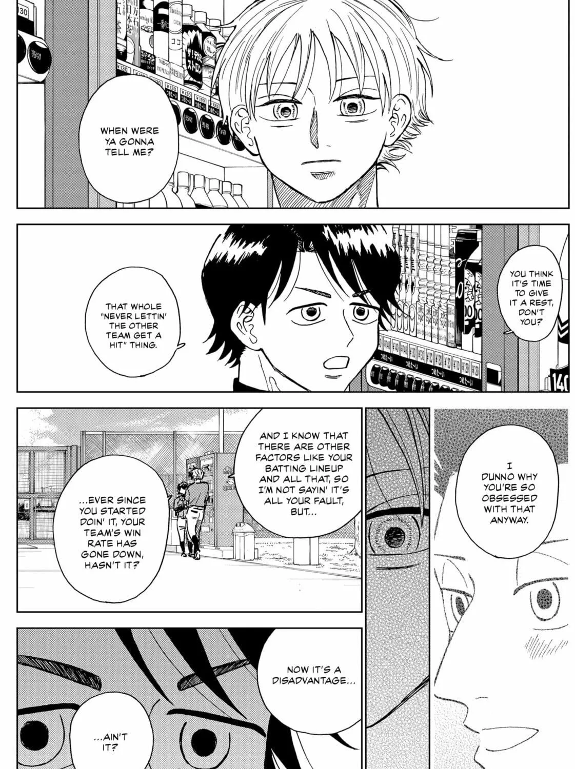 The Days of Diamond Chapter 73 page 17 - 