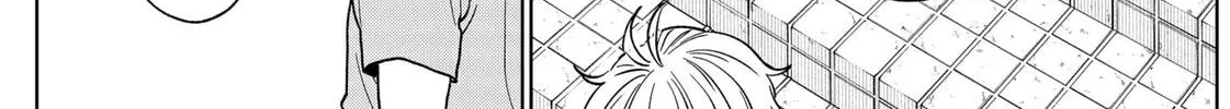 The Days of Diamond Chapter 73 page 22 - 