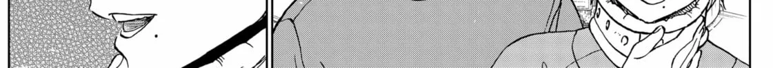 The Days of Diamond Chapter 73 page 4 - 