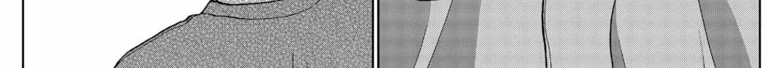 The Days of Diamond Chapter 73 page 34 - 