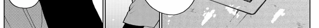 The Days of Diamond Chapter 73 page 8 - 