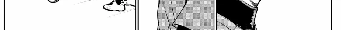 The Days of Diamond Chapter 74 page 4 - 