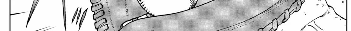 The Days of Diamond Chapter 75 page 14 - 