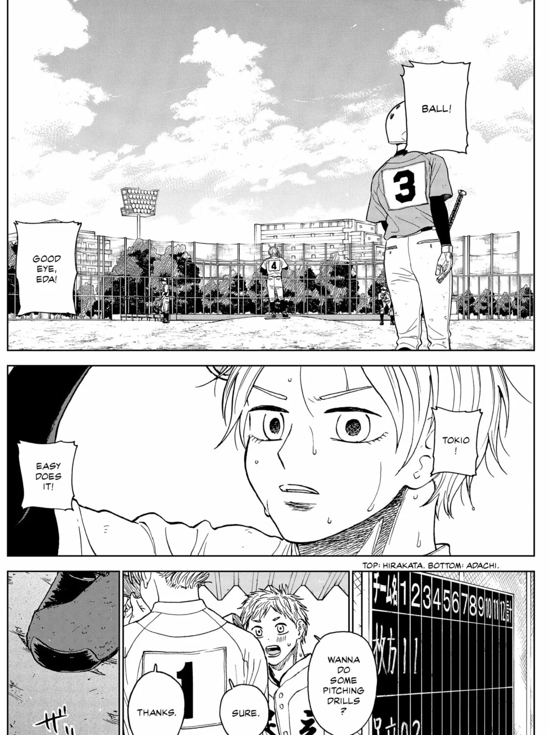 The Days of Diamond Chapter 75 page 15 - 