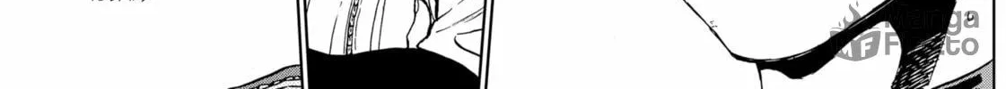 The Days of Diamond Chapter 75 page 18 - 