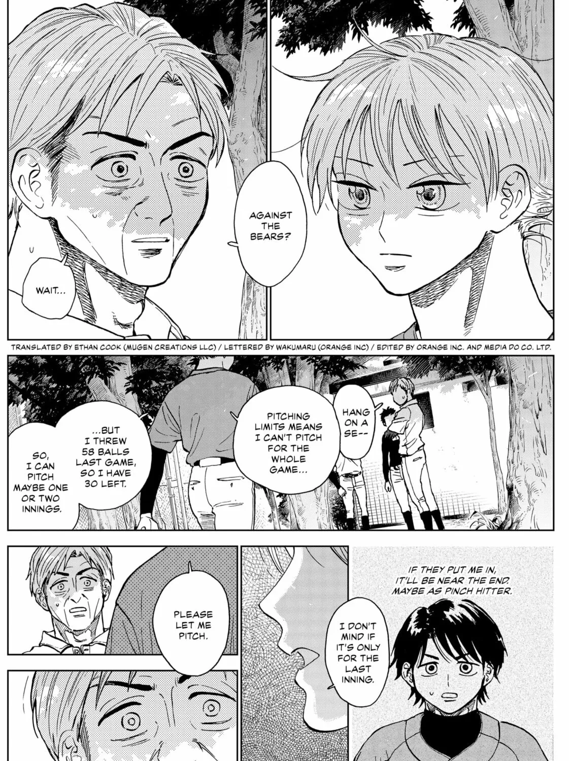 The Days of Diamond Chapter 75 page 3 - 