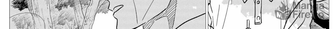 The Days of Diamond Chapter 75 page 6 - 