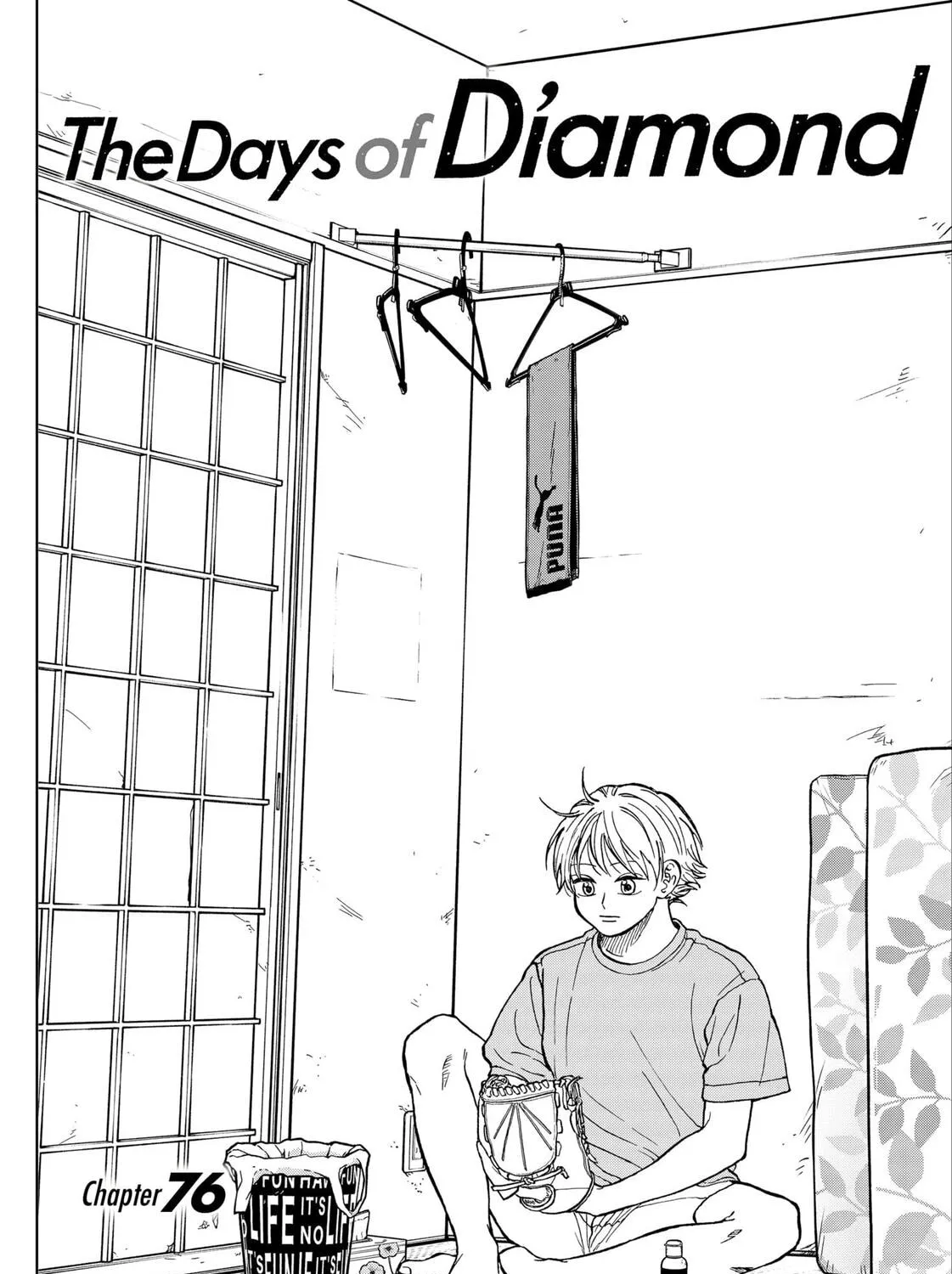 The Days of Diamond Chapter 76 page 1 - 
