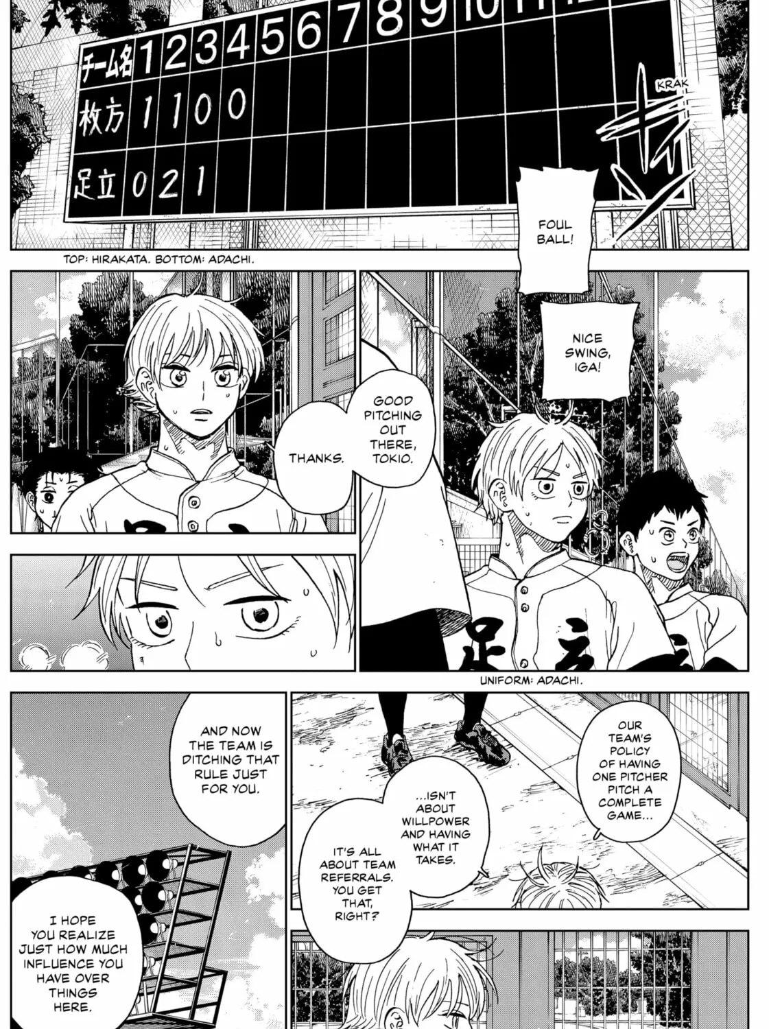 The Days of Diamond Chapter 76 page 3 - 