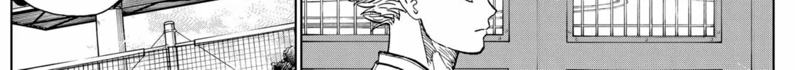 The Days of Diamond Chapter 76 page 4 - 