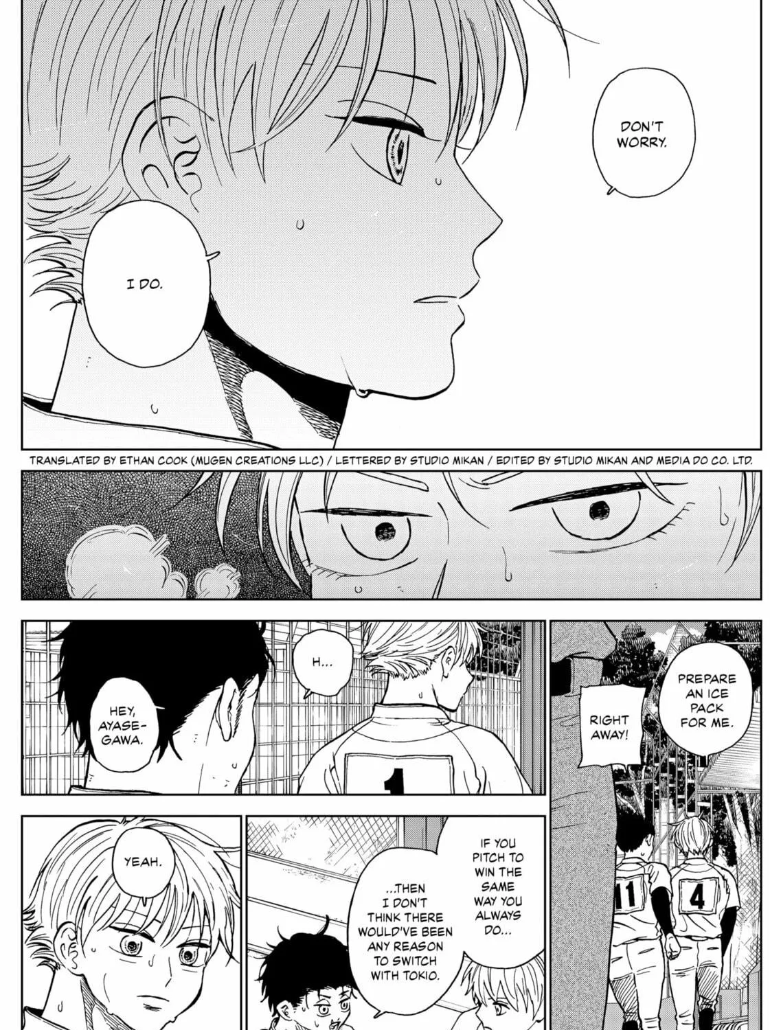 The Days of Diamond Chapter 76 page 5 - 