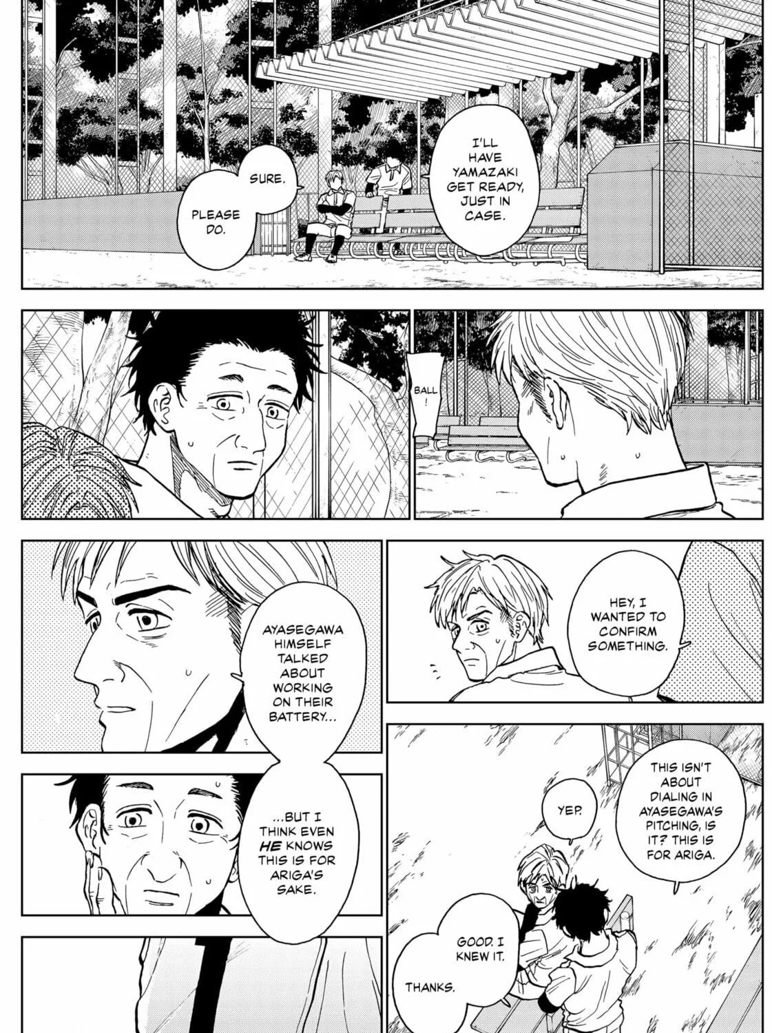 The Days of Diamond Chapter 76 page 9 - 