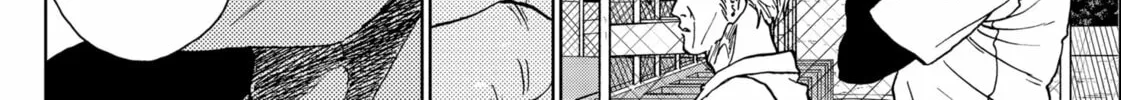 The Days of Diamond Chapter 77 page 16 - 