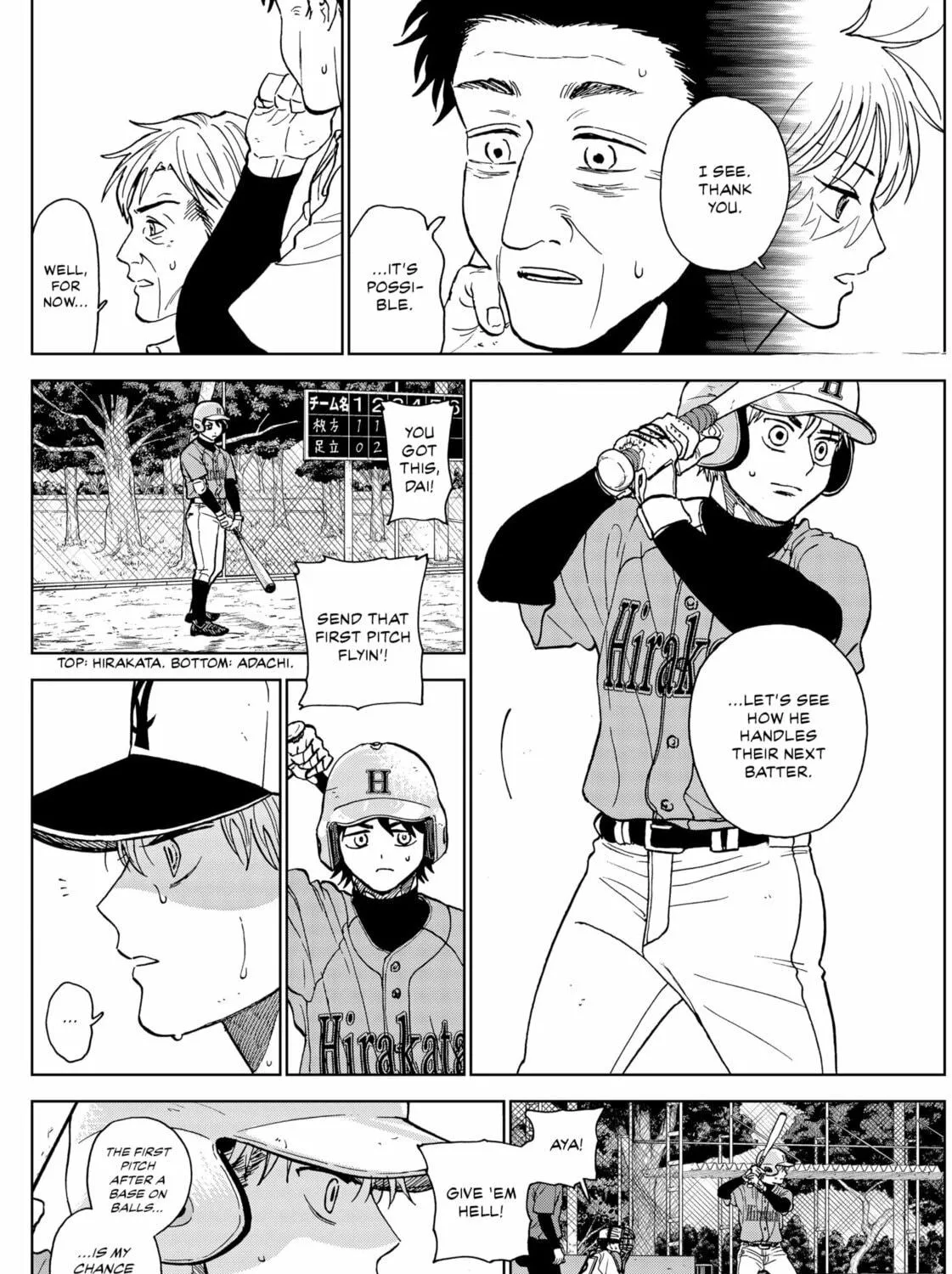 The Days of Diamond Chapter 77 page 19 - 