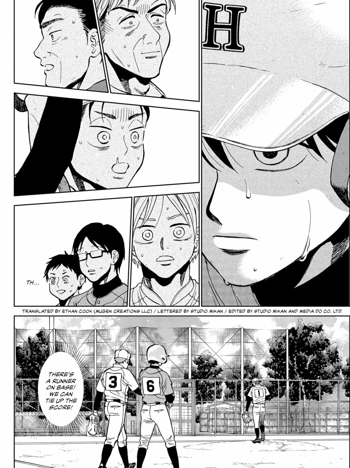 The Days of Diamond Chapter 77 page 3 - 