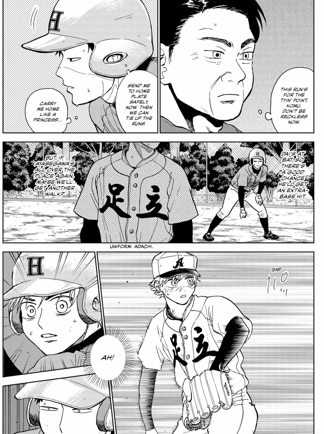 The Days of Diamond Chapter 77 page 21 - 