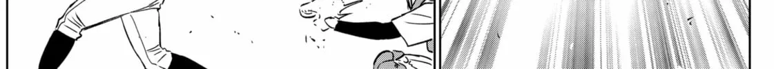 The Days of Diamond Chapter 77 page 26 - 